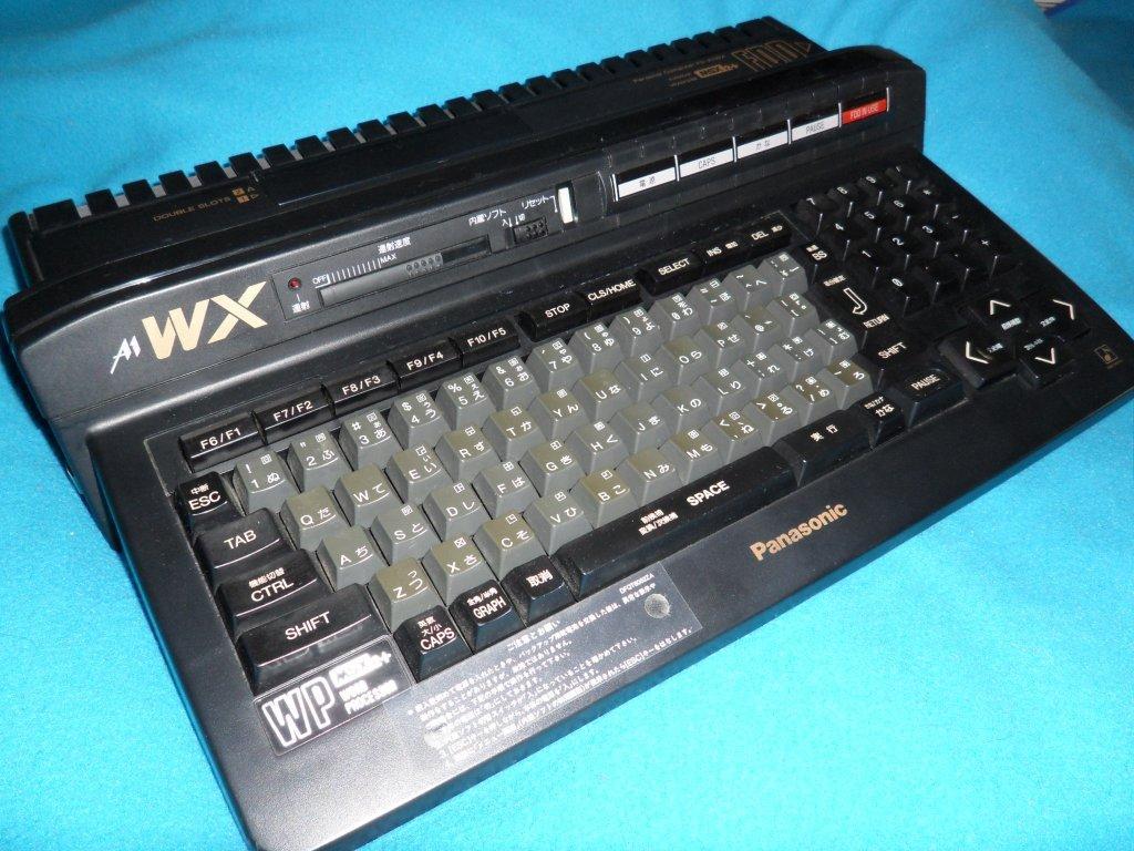 MSX2+ FS-A1WX @512Ko - 220v