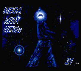 Mega MSX News n°21