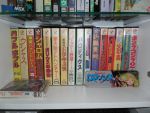 Vitrine MSX 5