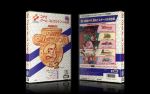 Konami Game Colection Vol.2