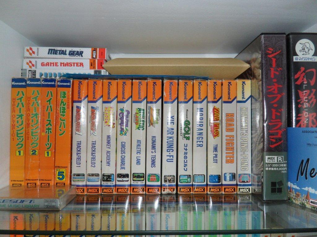 Vitrine MSX 2