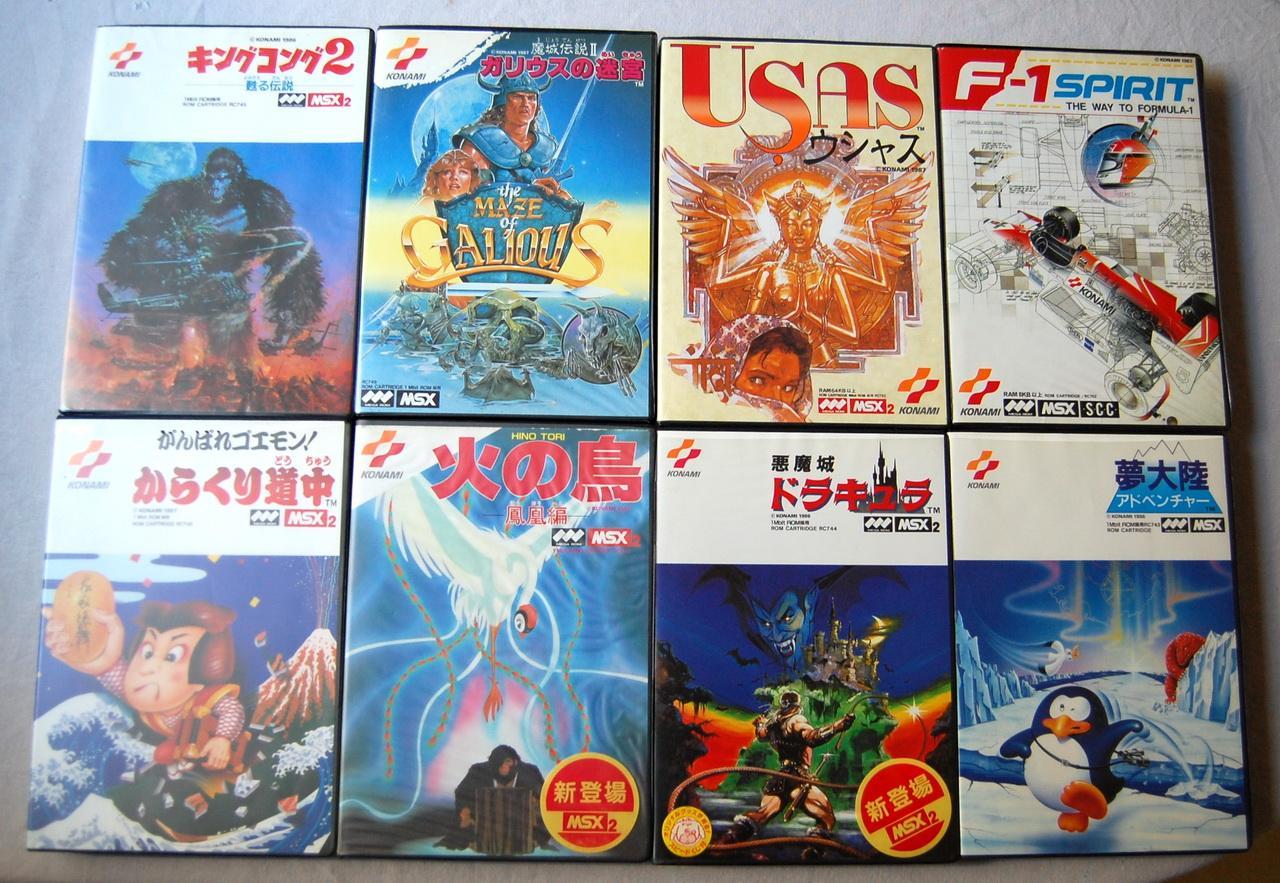 LoLoJaPAn No MSX GaMeS