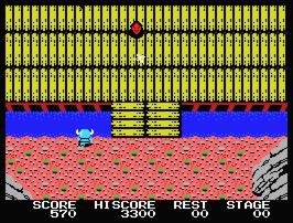 knightmare10_1