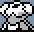 armure