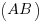 (AB) (AB)