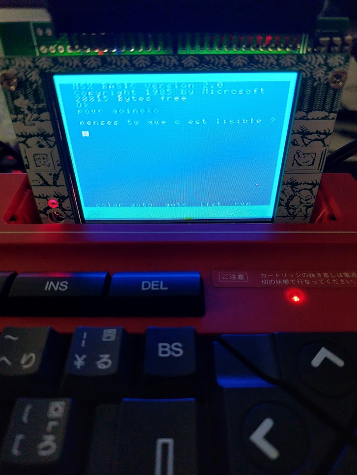 20230108_103452