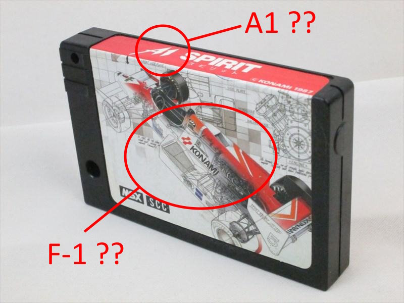 2451fd8e 2451fd8e