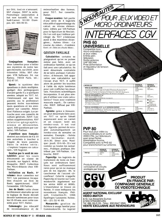 27826-svm-3-page-105 27826-svm-3-page-105