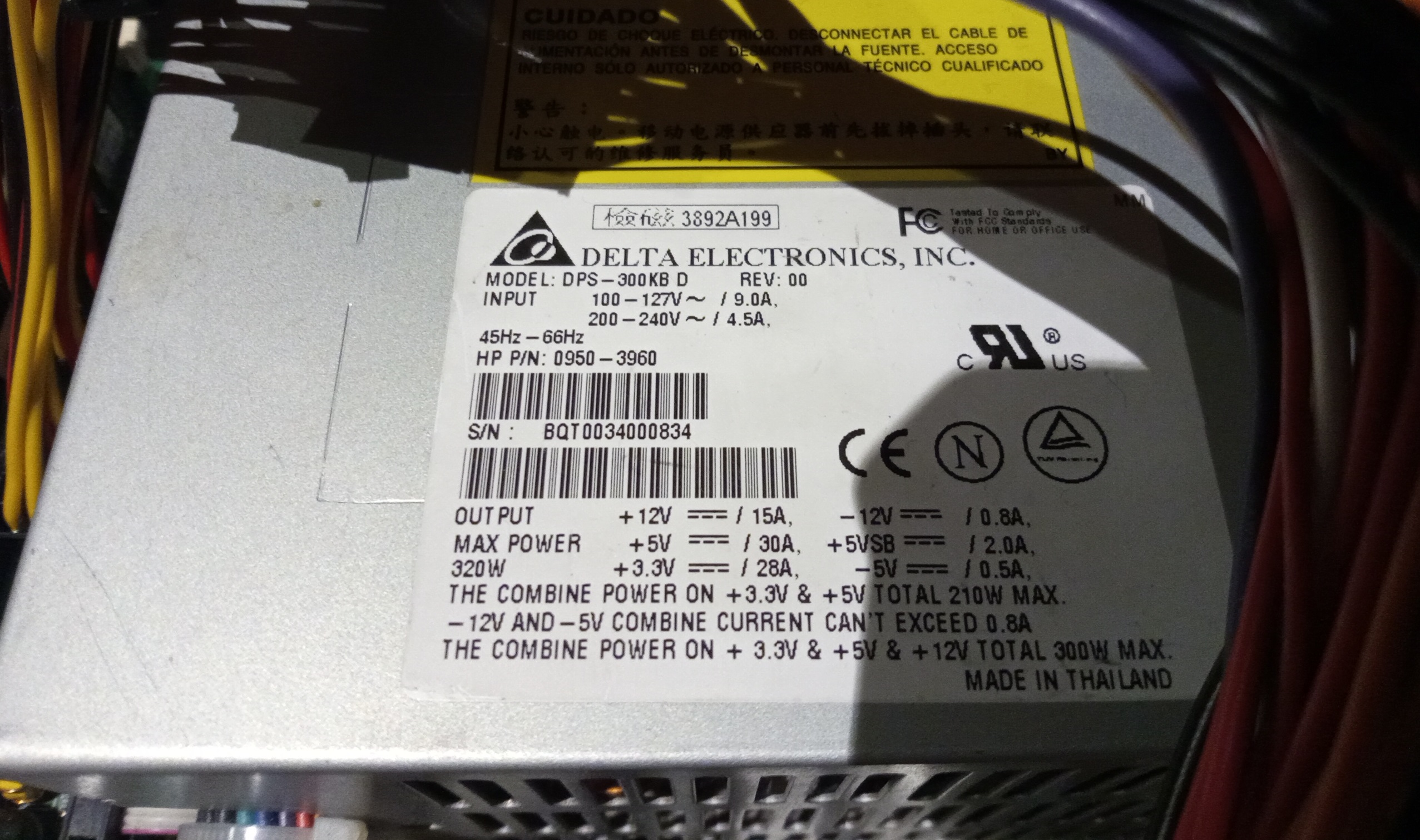 alim_atx_300w alim_atx_300w