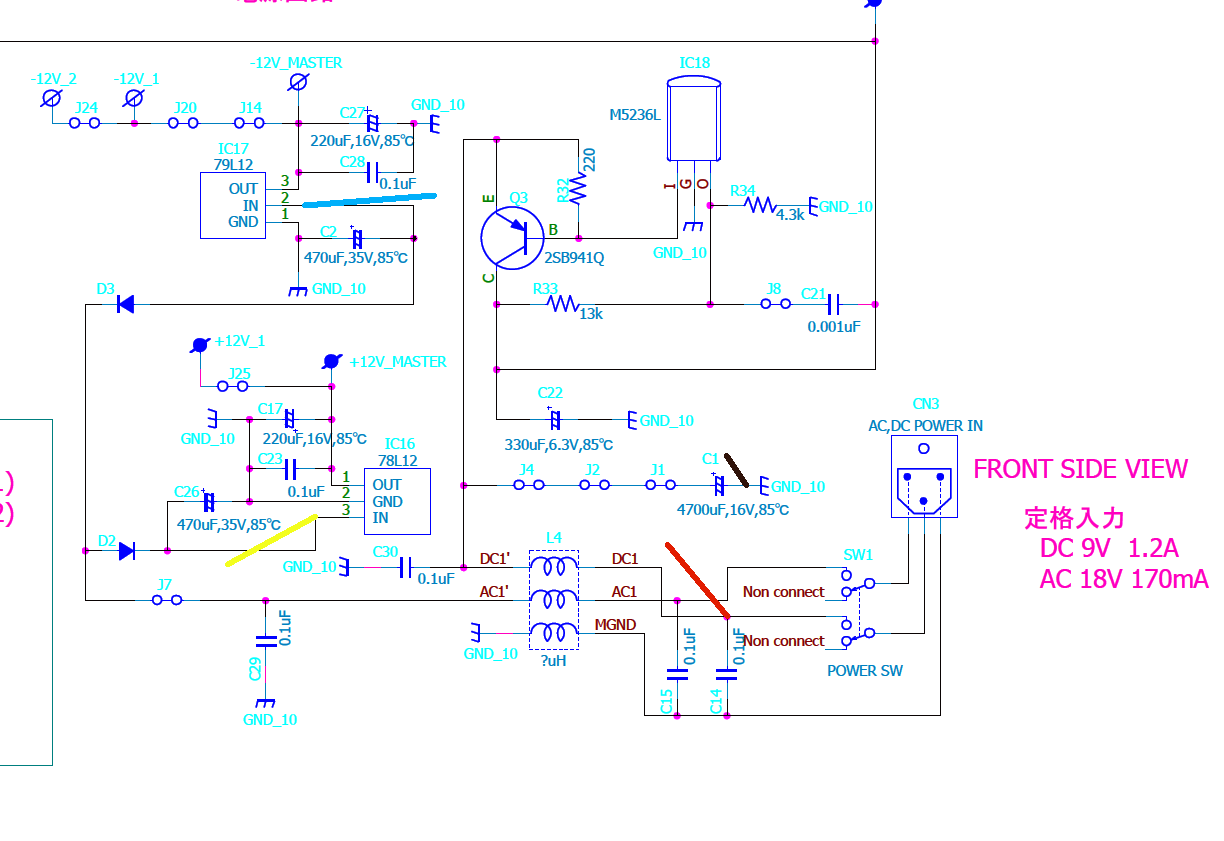 alim_fs-a1 alim_fs-a1