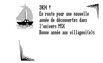bannee24-2