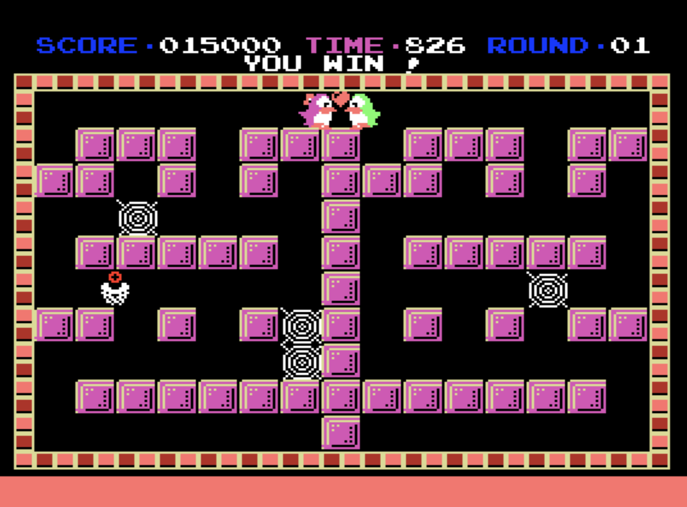 binarylandmsx2 binarylandmsx2