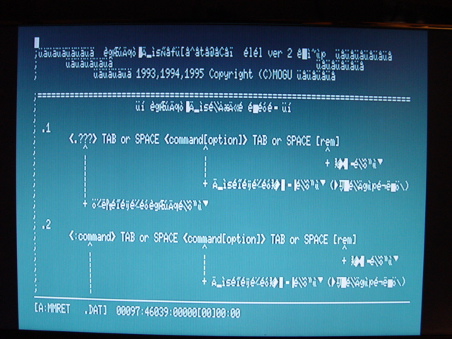 caract-spec-fichier-dat caract-spec-fichier-dat