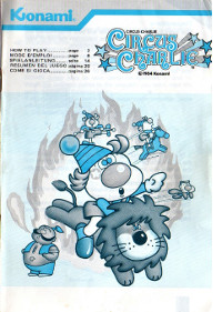Circus Charlie  [manuel-Eur]