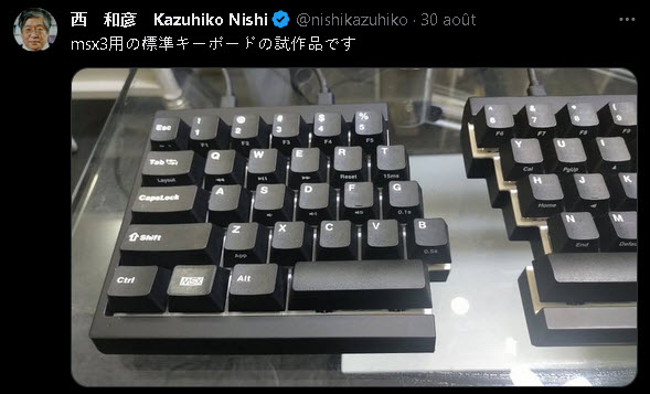 clavier_msx3--nk-202308 clavier_msx3--nk-202308