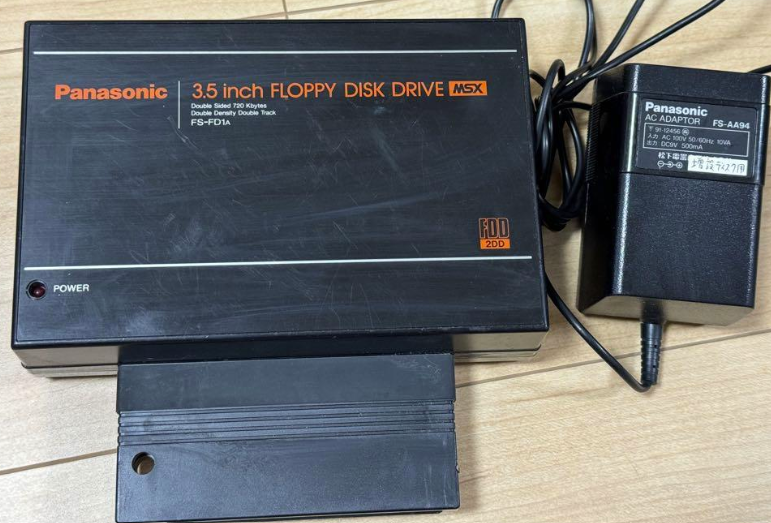 fs-d1a fs-d1a