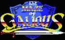 The maze of Galious