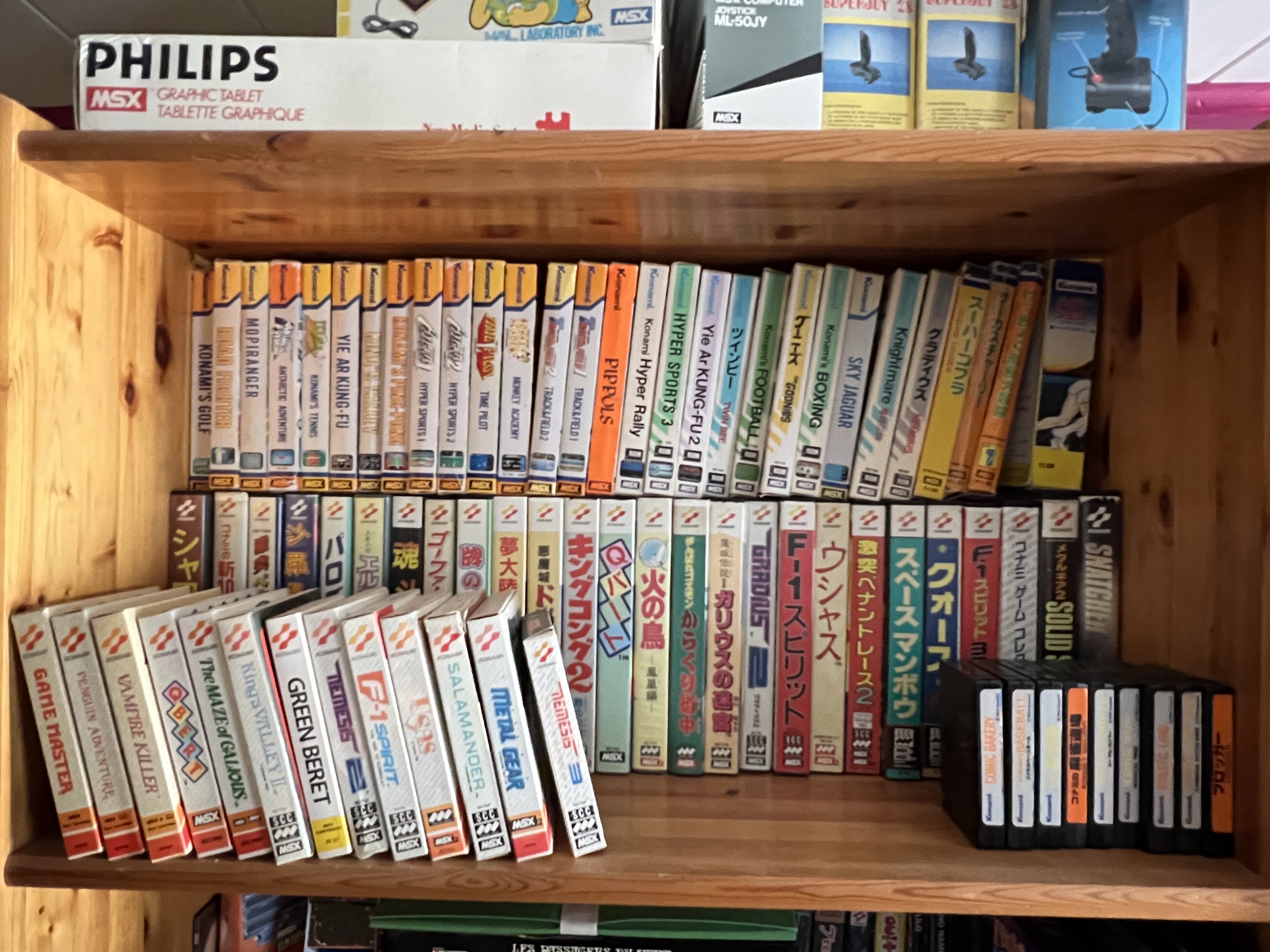 konamicollection konamicollection