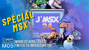 live_special_msx_small