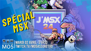 live_special_msx_small live_special_msx_small