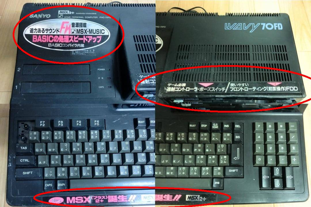 m81239874752_8 m81239874752_8