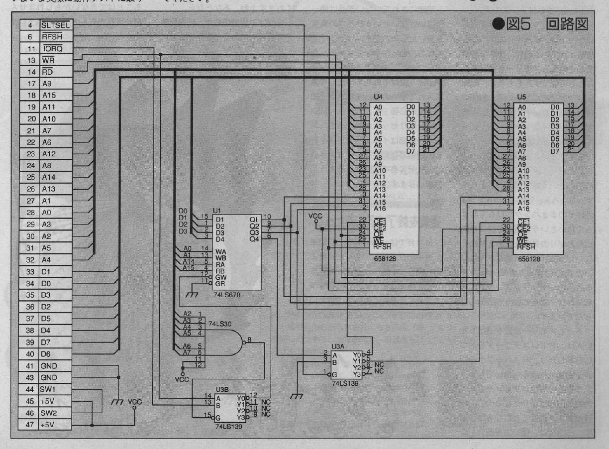 mapper_256_ko_psram mapper_256_ko_psram