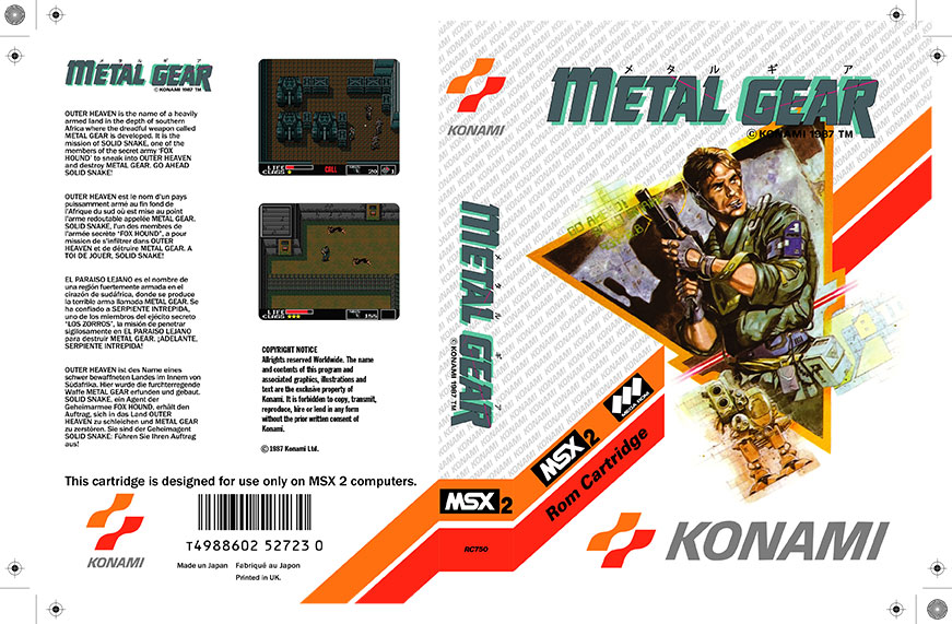 metal_gear_msx_pal_ugc