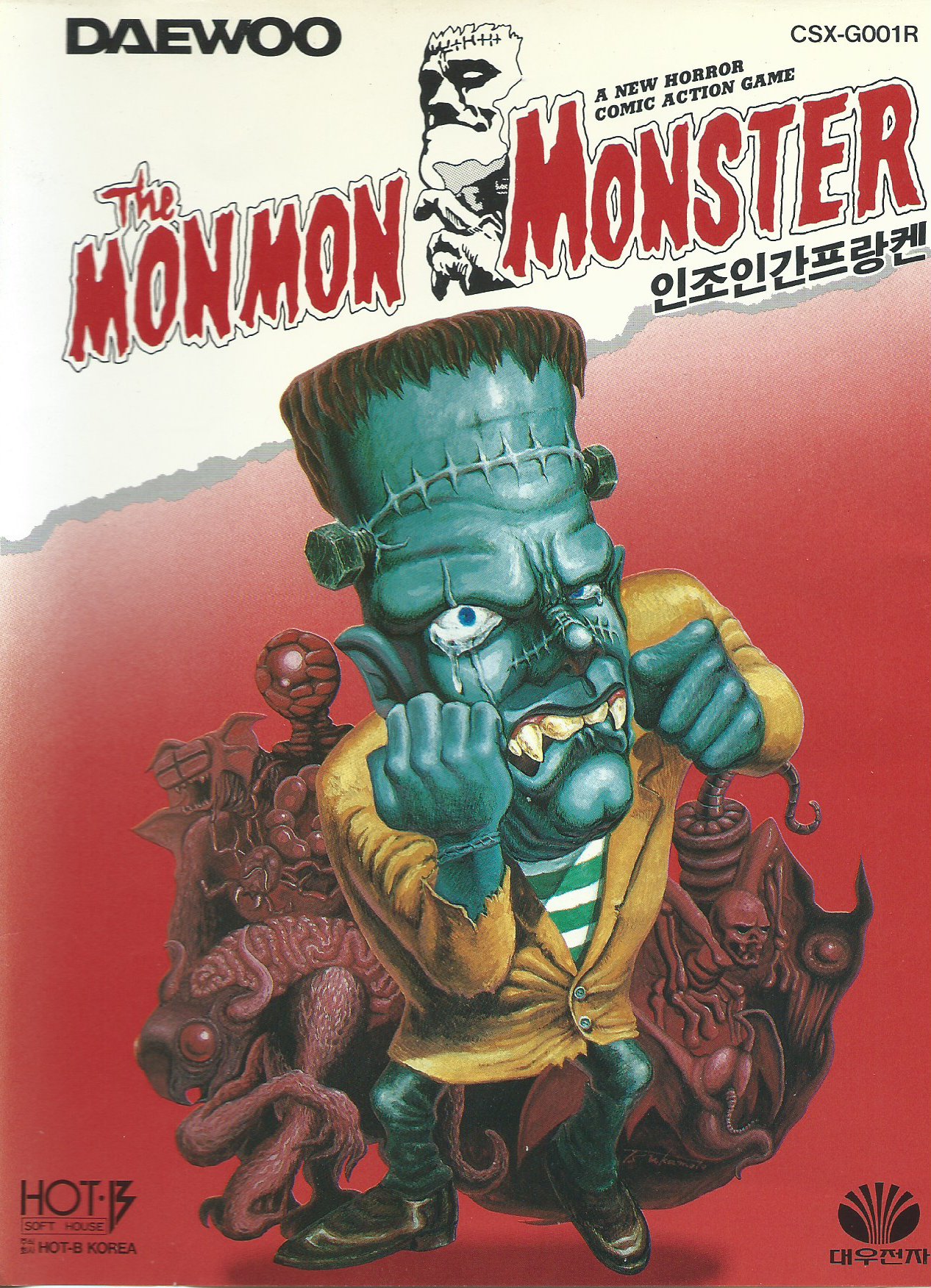 monster1 monster1