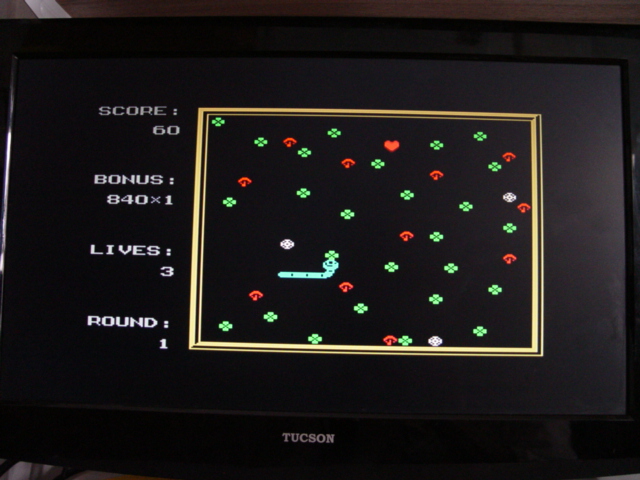 msx-test-lecteur-cassette-4 msx-test-lecteur-cassette-4