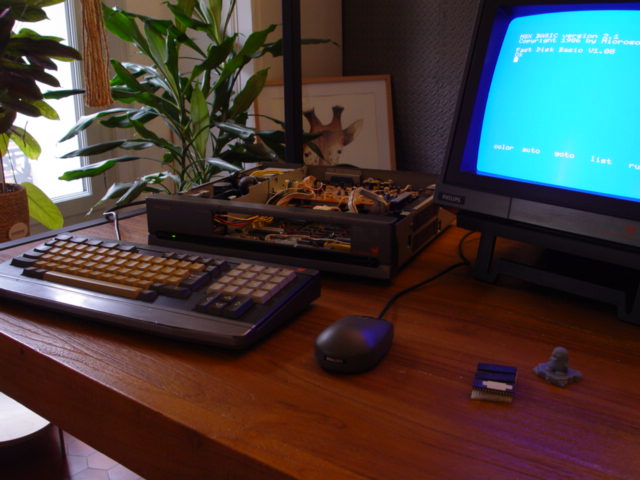 msx8250-roms_fonctionnelles