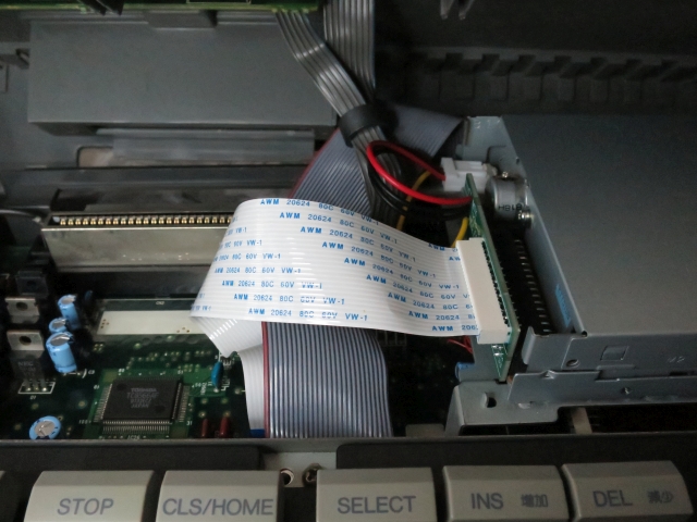 msx_turbo-r_gt_nec-1231h_2 msx_turbo-r_gt_nec-1231h_2