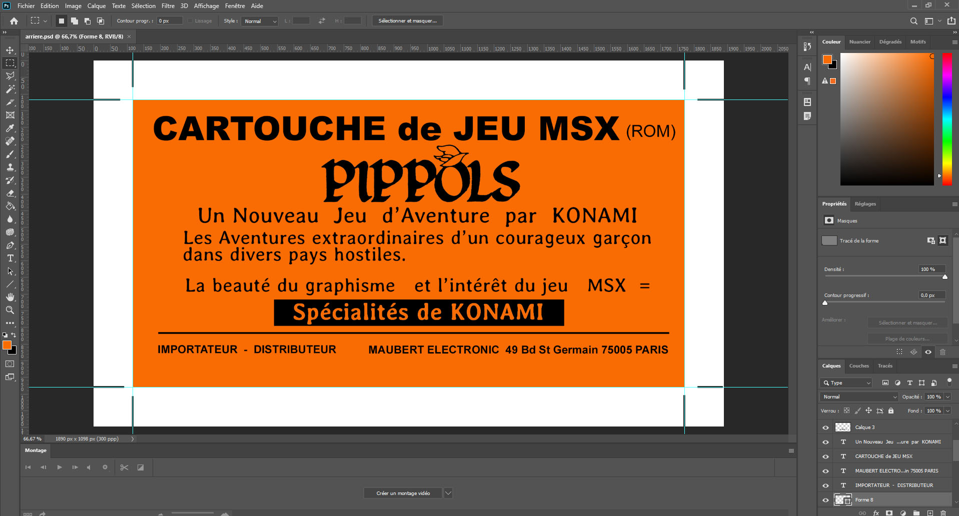 photoshop photoshop