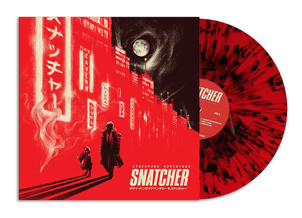 snatcher_b003e snatcher_b003e
