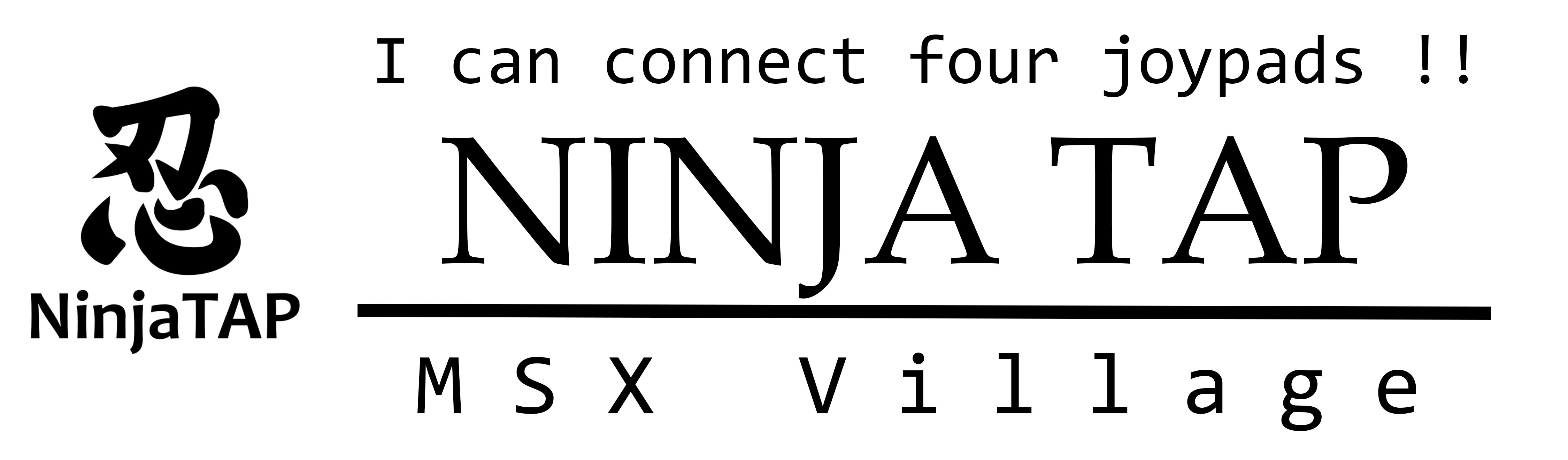 sticker_msxvillage sticker_msxvillage