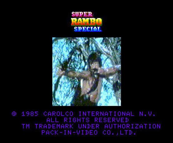 super_rambo_special_1 super_rambo_special_1