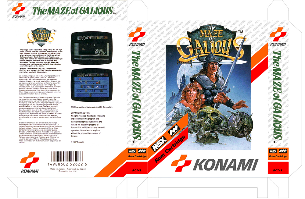 the_maze_of_galious the_maze_of_galious