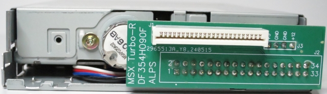 turbo-r_to_alps-df354h090f_rear turbo-r_to_alps-df354h090f_rear