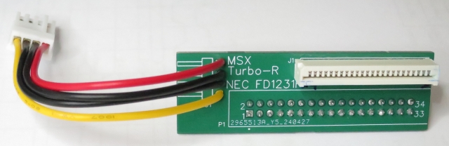 turbo-r_to_nec1231h turbo-r_to_nec1231h