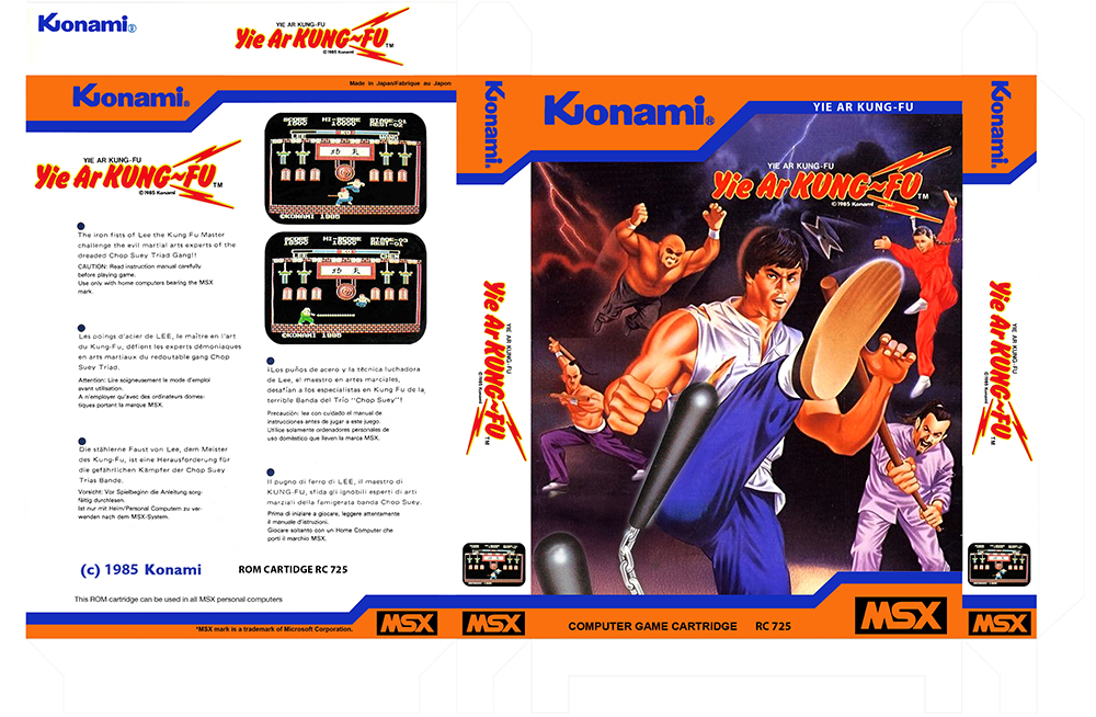 yi_ar_kung-fu yi_ar_kung-fu